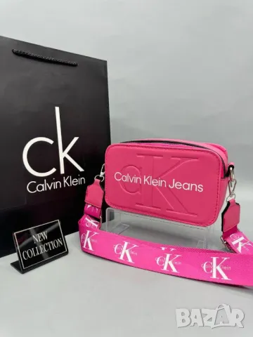 чанта karil legenfeld calvin klein, снимка 4 - Чанти - 50417197
