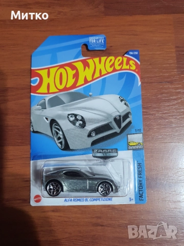 Hot Wheels ZAMAC колички, снимка 5 - Колекции - 52296764