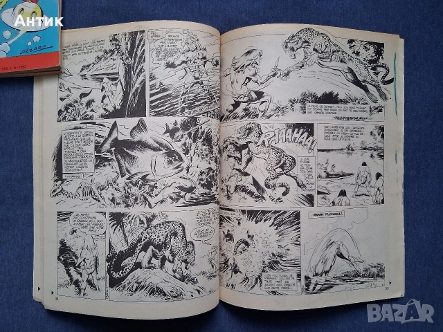 Лот Стари Френски Списания Pif Gadjet / 1971 год., снимка 8 - Колекции - 53960300