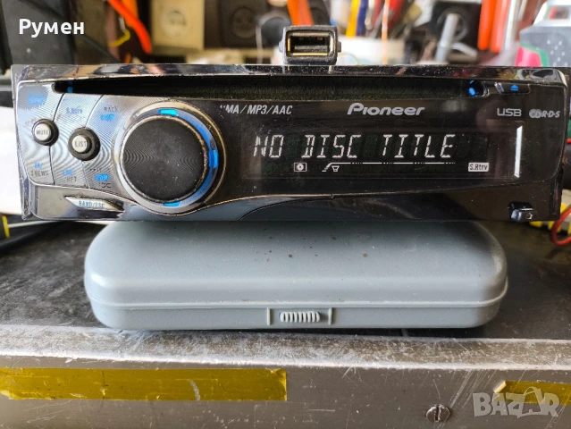 Висок клас авто радио Mp3/CD плейър и USB Pioneer DEH-50UB, снимка 2 - Аксесоари и консумативи - 51169490