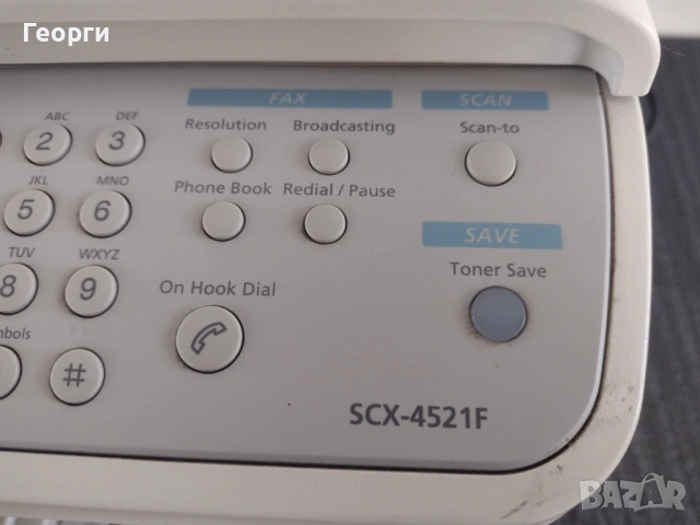 Принтер САМСУНГ, снимка 8 - Принтери, копири, скенери - 54240024