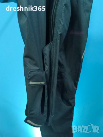 Vikafjell/Bergans  Waterproof Долнища/Дамски L, снимка 8 - Спортни екипи - 39179913