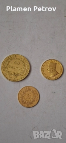 Монета М Тереза и Наполеон 1804 