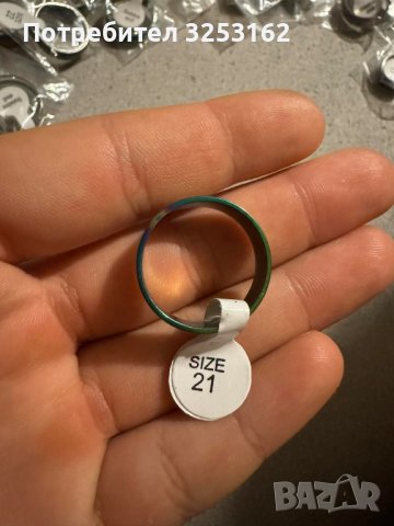 Пръстени, снимка 2 - Пръстени - 44438479