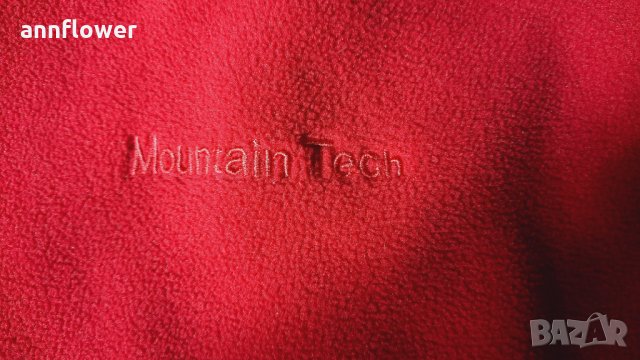  Яке Mountain Tech, снимка 12 - Спортни дрехи, екипи - 32134547