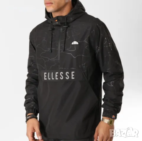 Горнище Ellesse XXL, снимка 2 - Спортни дрехи, екипи - 48976343