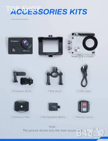 Екшън камера Crosstour CT8500 20MP с аксесоари, снимка 2 - Камери - 48621002