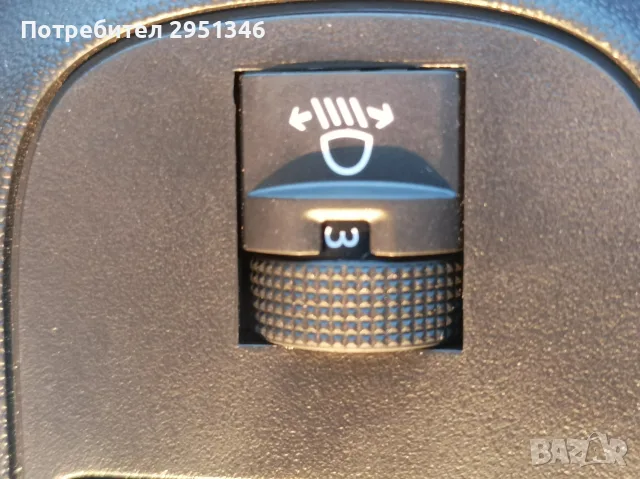 копче регулиране на фаровете Ситроен Ц3 3 Citroen C3 3 Peugeot 98125550