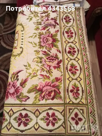 Покривки за спалня