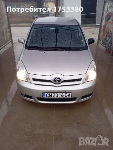 Toyota Corolla Verso