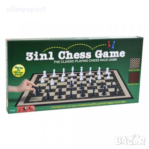 Игра 3 в 1 –270726 шах, дама и шашки с платно с размери 46.5х46.5 см, снимка 1 - Шах и табла - 35652754