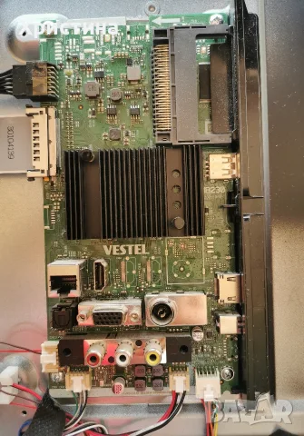 Finlux 50-FUB-7050 (2бр) Vestel 17IPS72, NEO LED-50730 17MB97, снимка 14 - Части и Платки - 47881762