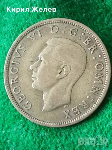 Британска сребърна монета от половин крона 1942 година 16487