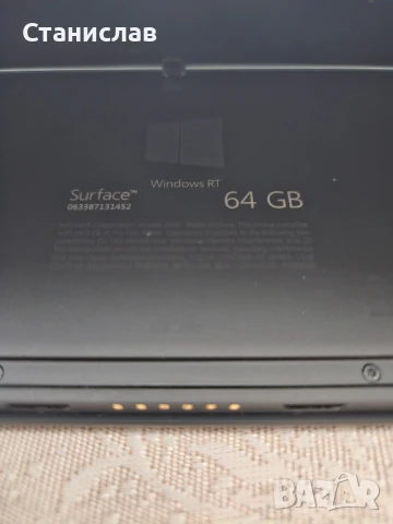 Таблет Microsoft Surface , снимка 3 - Таблети - 51297044