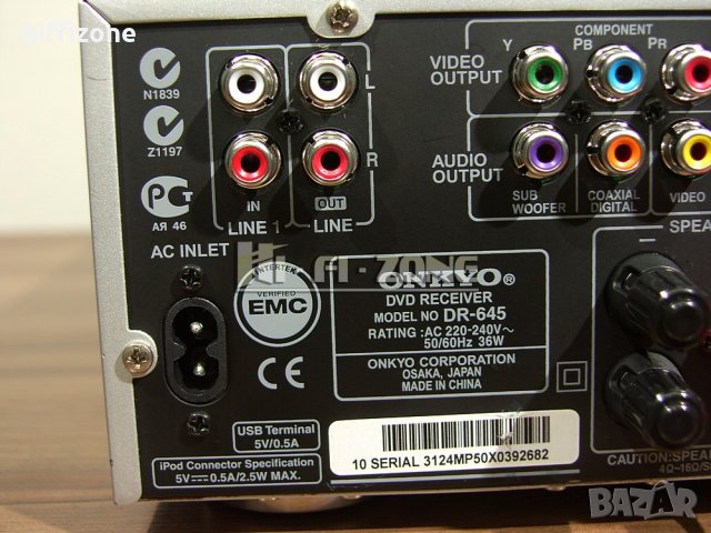 АУДИО СИСТЕМА   Onkyo dr-645 , снимка 9 - Аудиосистеми - 42417184
