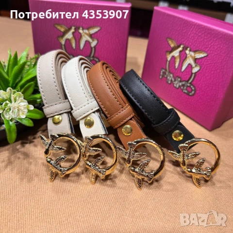  PINKO колан естествена кожа