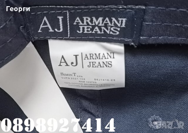 Нови Шапки Армани/Armani Jeans, снимка 4 - Шапки - 26968795
