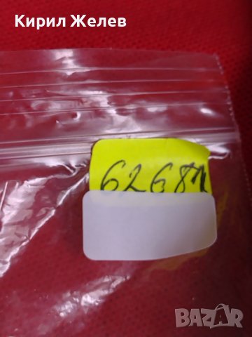 Метална количка MADE IN CHINA перфектно състояние много красива ефектна за КОЛЕКЦИЯ ДЕКОРАЦИЯ 62681, снимка 11 - Колекции - 40662671