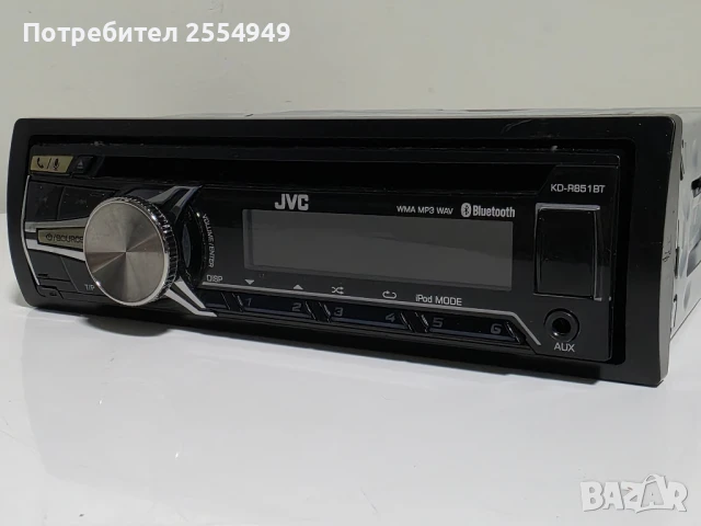 CD плейъри за автомобил, снимка 7 - Аксесоари и консумативи - 51097355