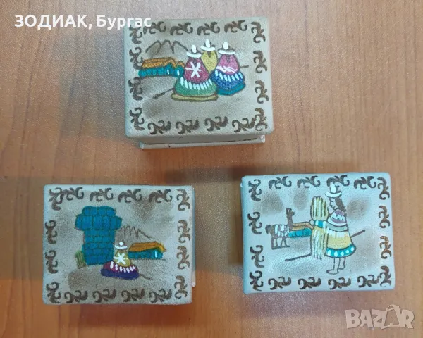 ЛИКВИДАЦИЯ - 10 броя Малки Кожени Кутийки, снимка 3 - Други - 40270503