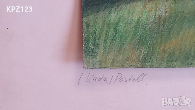 КАРТИНА ПЕЙЗАЖ креда-пастел / МАРИЯ МЕЖДУРЕЧКА, снимка 4 - Картини - 29109070