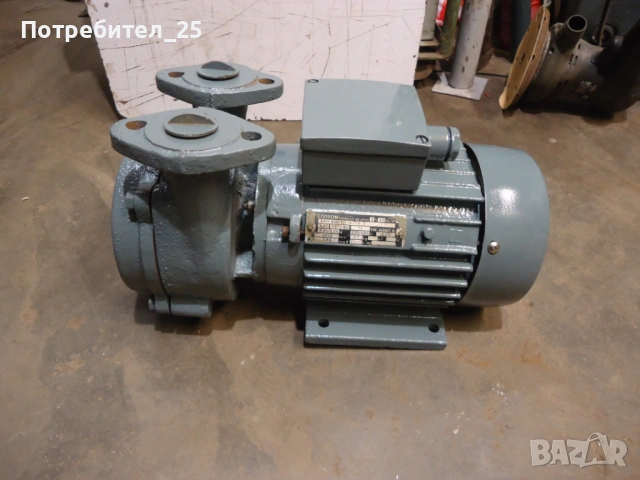 Трифазна водна помпа