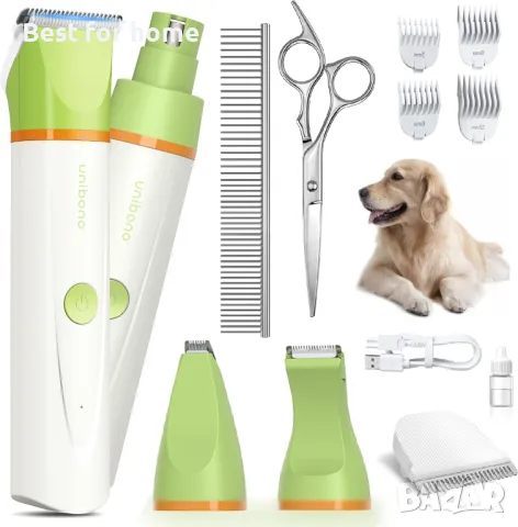 Комплект за подстригване на кучета с тример за лапи