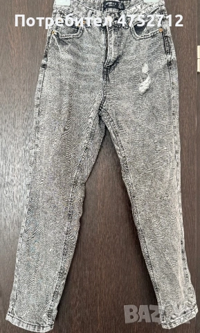 Mom’s fit jeans