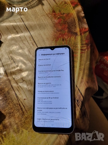 Samsung Galaxy A14, снимка 4 - Samsung - 53301164