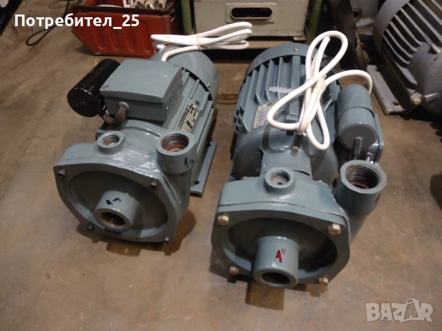 Водни помпи Вида 5