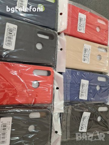 Huawei Y6P 2020 калъф тип тефтер със силиконово легло , снимка 4 - Калъфи, кейсове - 30058407