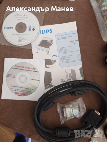 Монитор Филипс 16, рам памет, звукова карта , снимка 5 - Монитори - 54317516