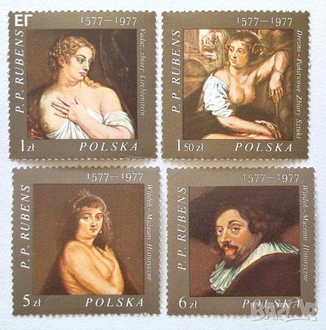 Полша, 1977 г. - пълна серия чисти марки, изкуство, 1*33