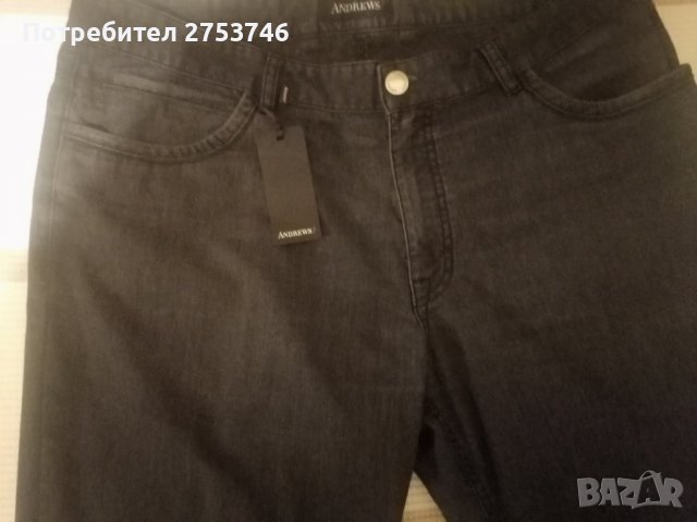 Нови мъжки дънки 50 размер , снимка 3 - Панталони - 38975682