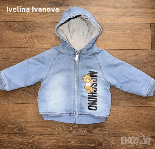Оригинално дънково яке на марката Moschino Kids.