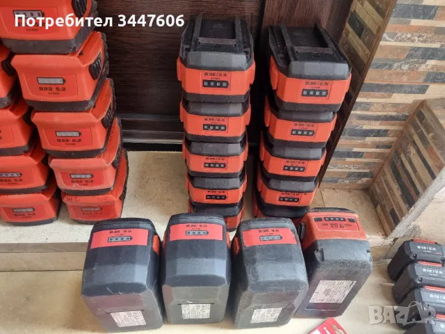Hilti B22 , B36 , B12 , Nuron батерия / батерии и зарядно/зарядни, снимка 5 - Други инструменти - 50093844
