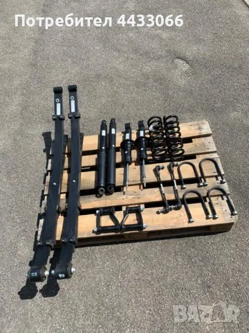 Ford Ranger, ресори, амортисьори и пружини 