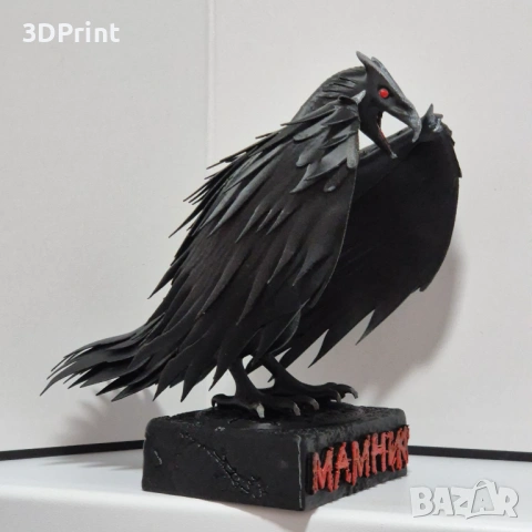 МАМНИК - 3D фигура, снимка 9 - Декорация за дома - 53370769