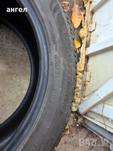 fulda 275.45.20, снимка 6 - Гуми и джанти - 52360623