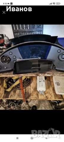 Части Хонда Сивик 8 , снимка 4 - Автомобили и джипове - 35304109