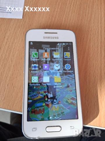 Samsung Galaxy Trend 2 Lite, снимка 9 - Samsung - 53197354