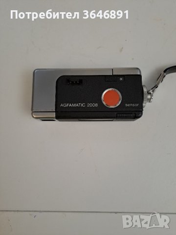 Фотоапарат Agfamatic 2008 sensor., снимка 4 - Фотоапарати - 42792757