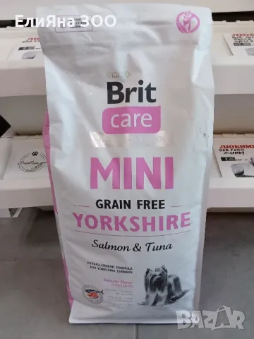  Brit Care Mini Grain Free суха храна за кучета 7кг. БЕЗПЛАТНА ДОСТАВКА!!! , снимка 2 - За кучета - 48078802