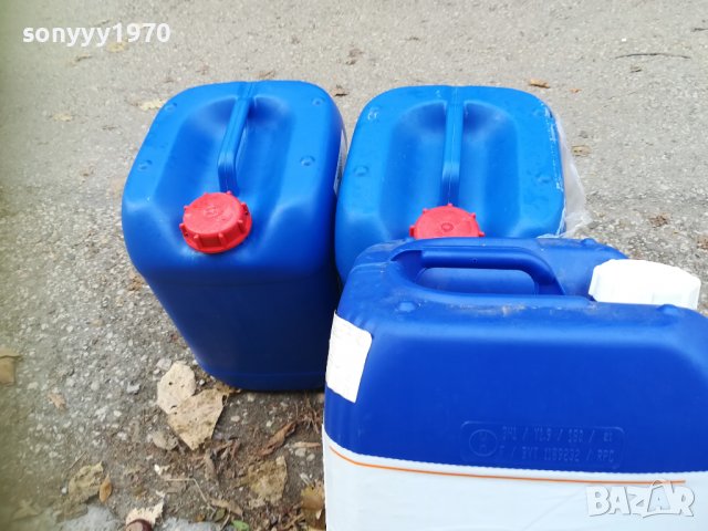 📢3бр-туби за гориво химикали течности 0610221656, снимка 5 - Аксесоари и консумативи - 38243585