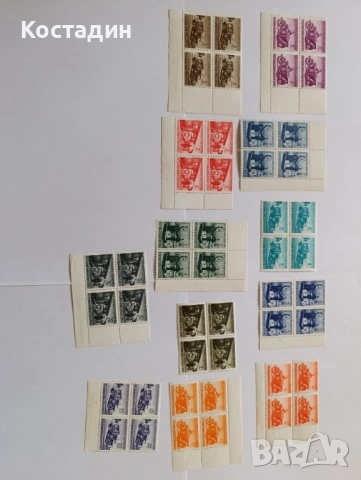 Пощенски марки България Колетни пратки