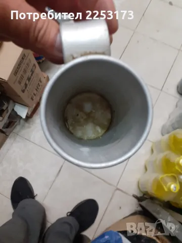 Стара мярка за алкохол 0,5л., снимка 2 - Прибори за хранене, готвене и сервиране - 47537774