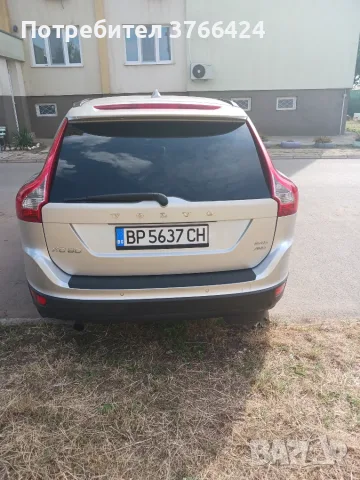 Продавам Волво ХС 60, снимка 2 - Автомобили и джипове - 56506516