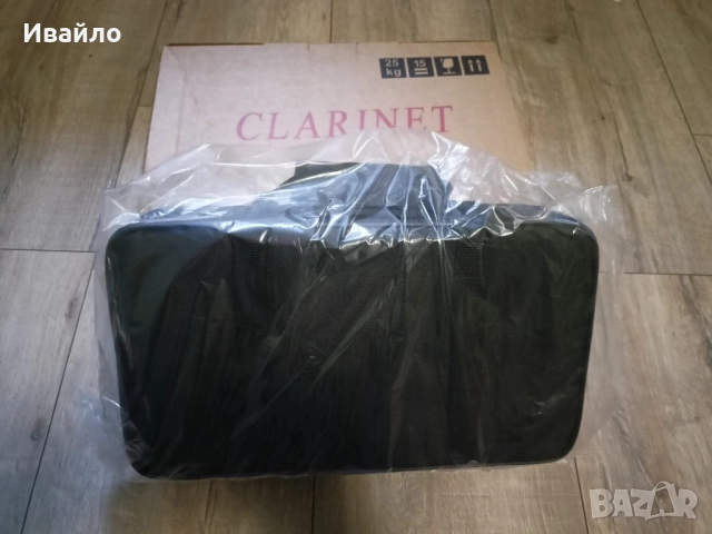 Ново!!! Кларинет баритон , снимка 5 - Духови инструменти - 51945311