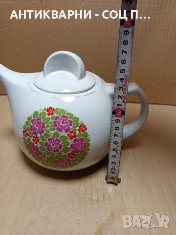 Стар Български Порцеланов Чайник. , снимка 9 - Антикварни и старинни предмети - 52930871