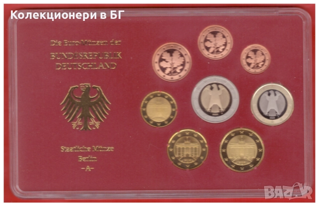 СЕТ ГЕРМАНСКИ /PROOF/ ЕВРО МОНЕТИ 2005 /А/, снимка 3 - Нумизматика и бонистика - 52722641